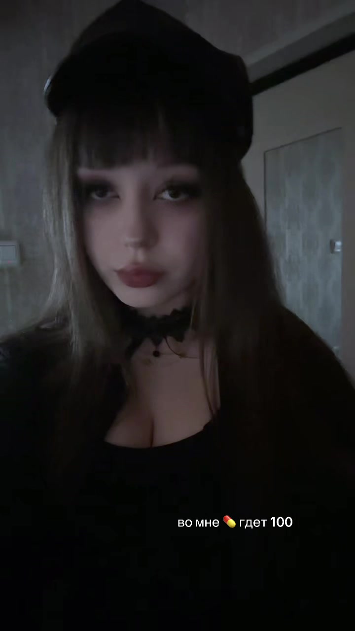 @лэйлочка
