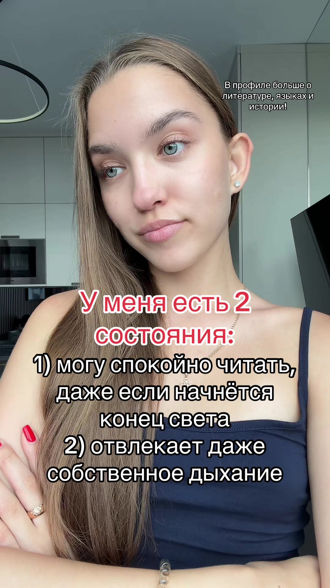 @Daria Visotskaya