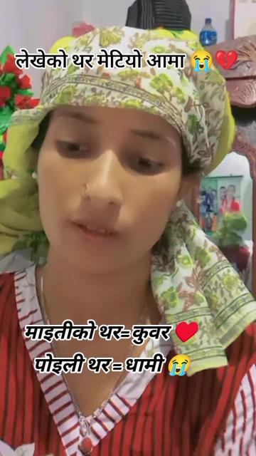 @@Kunti💔Indra😭😭😭😭😭