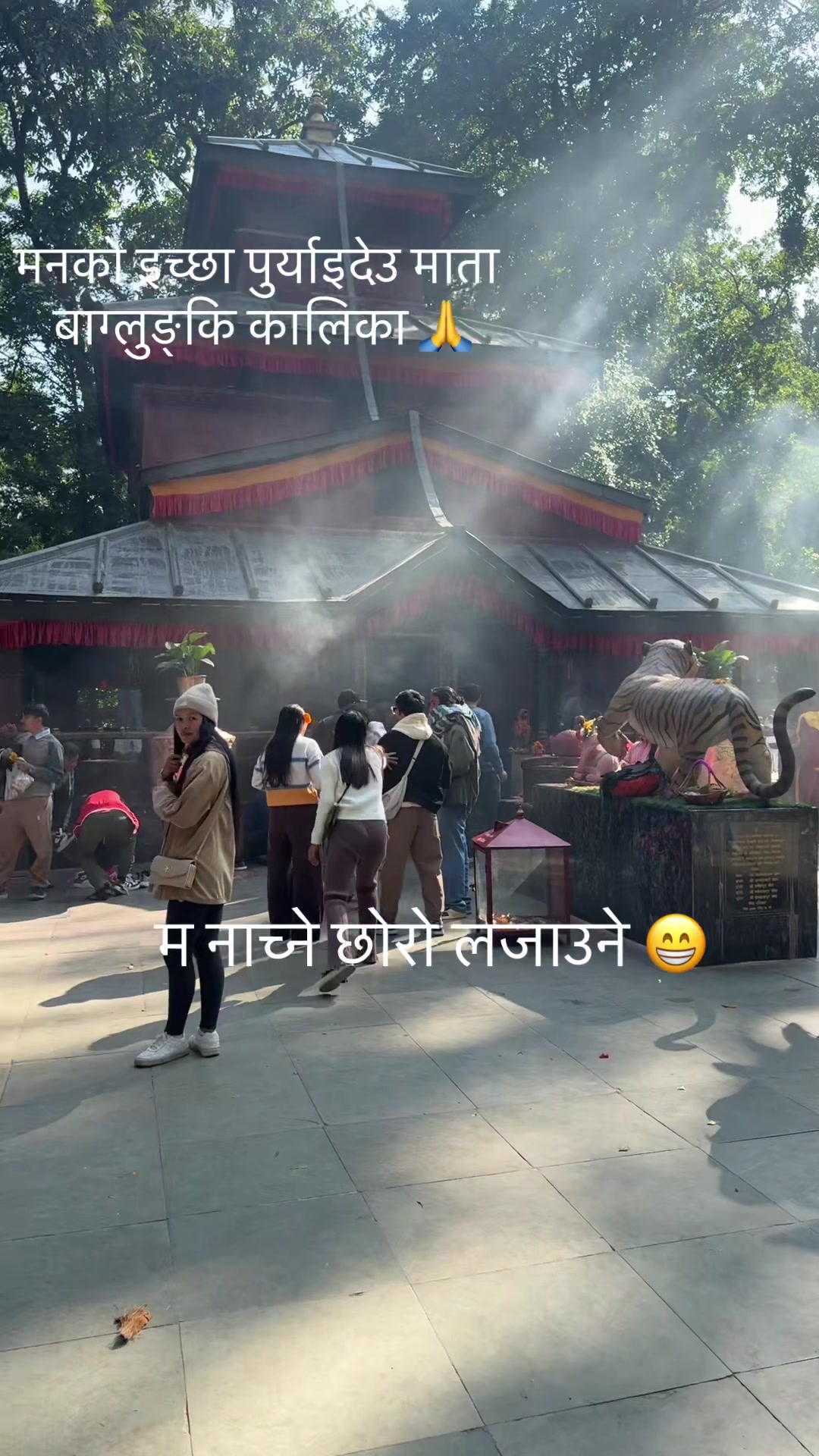 @Kafle Devi bhusal