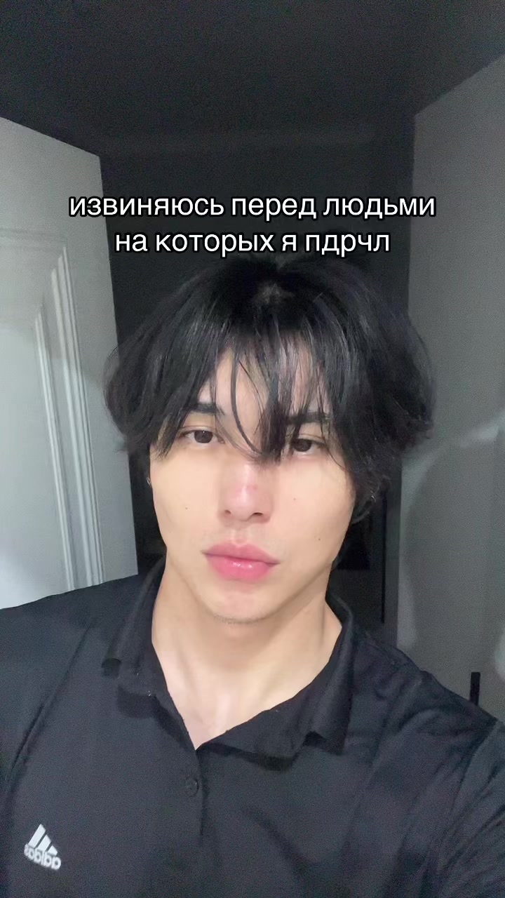 @𓂀