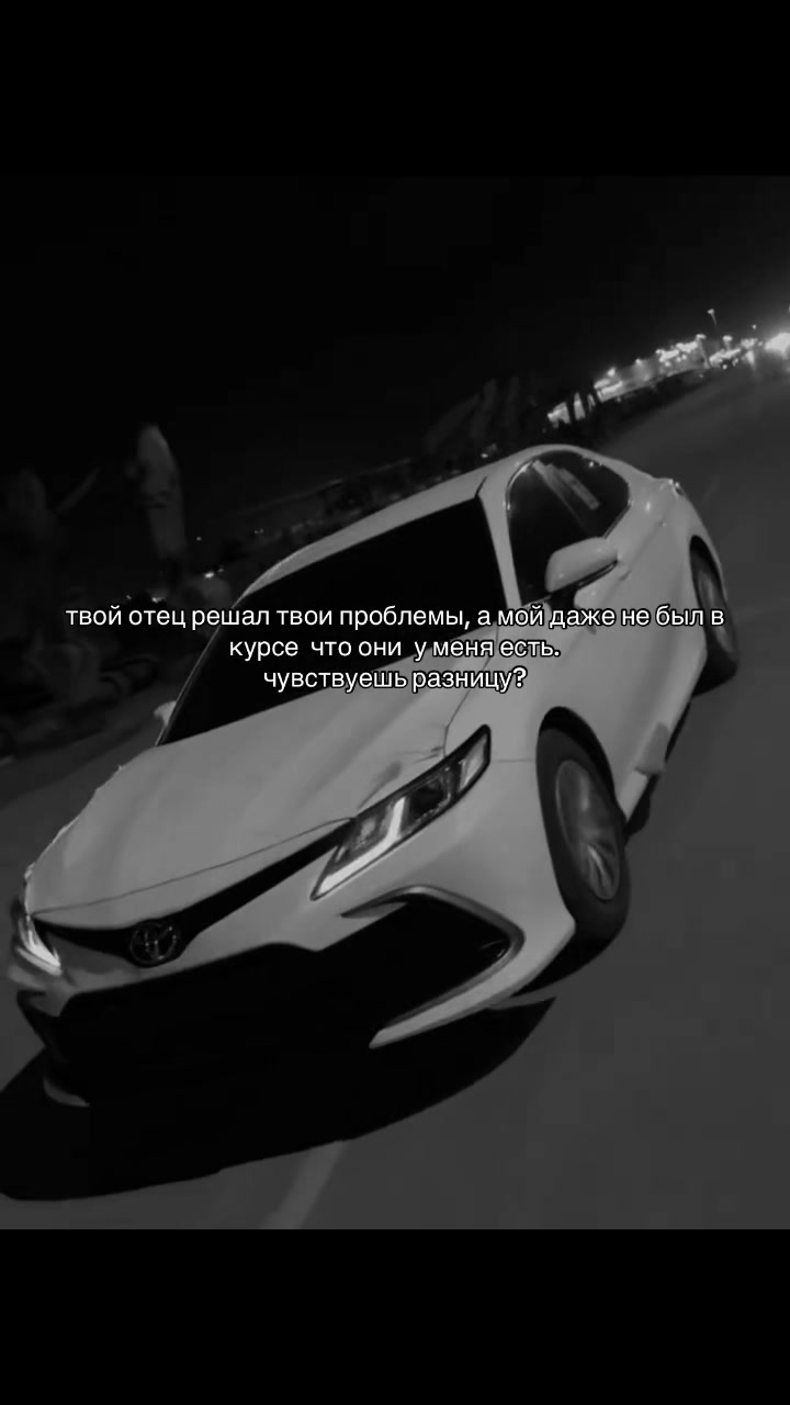 @Adekeivna🇰🇿