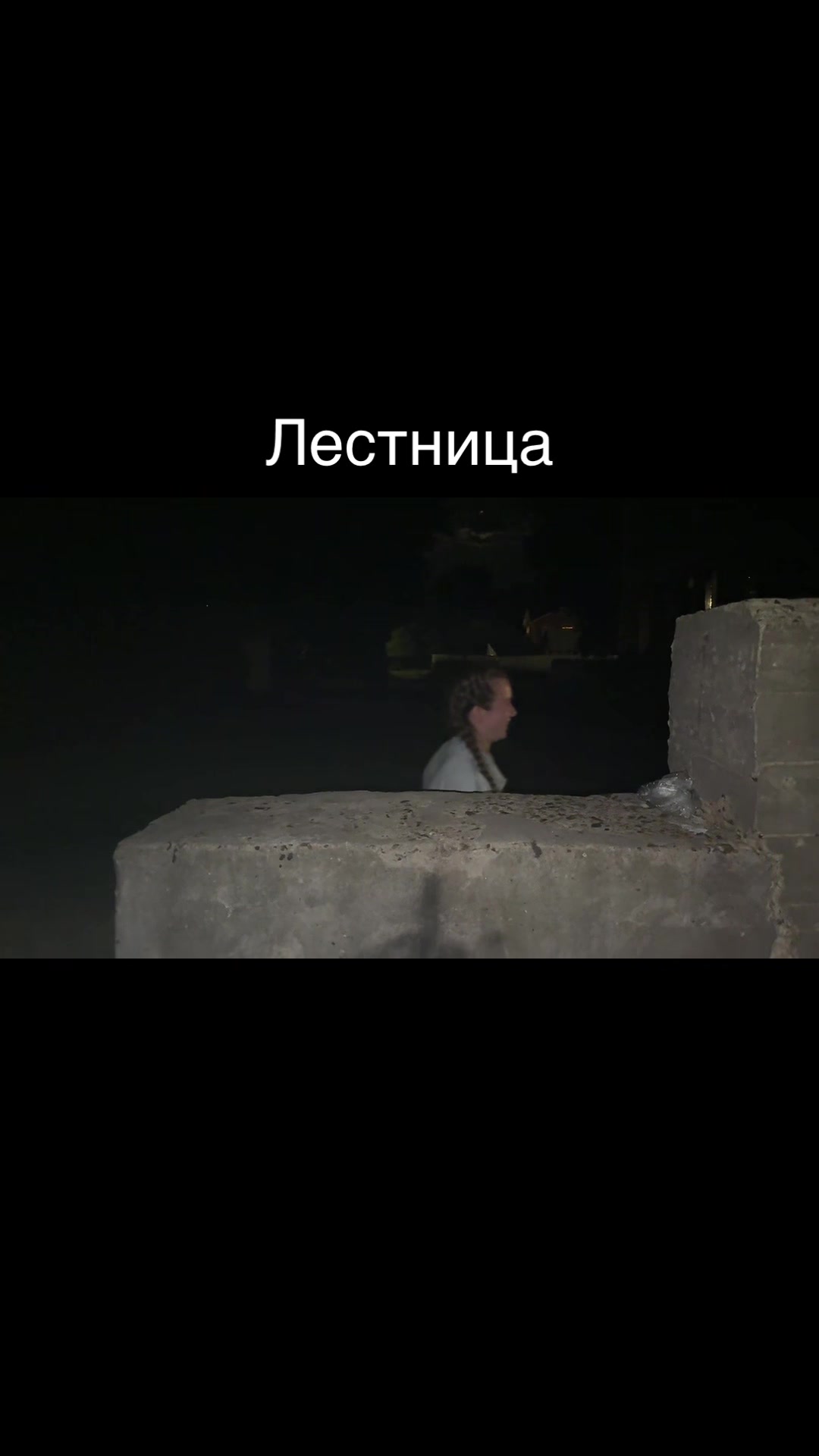 @тгк: UlyankKk