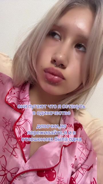 @мелана💫