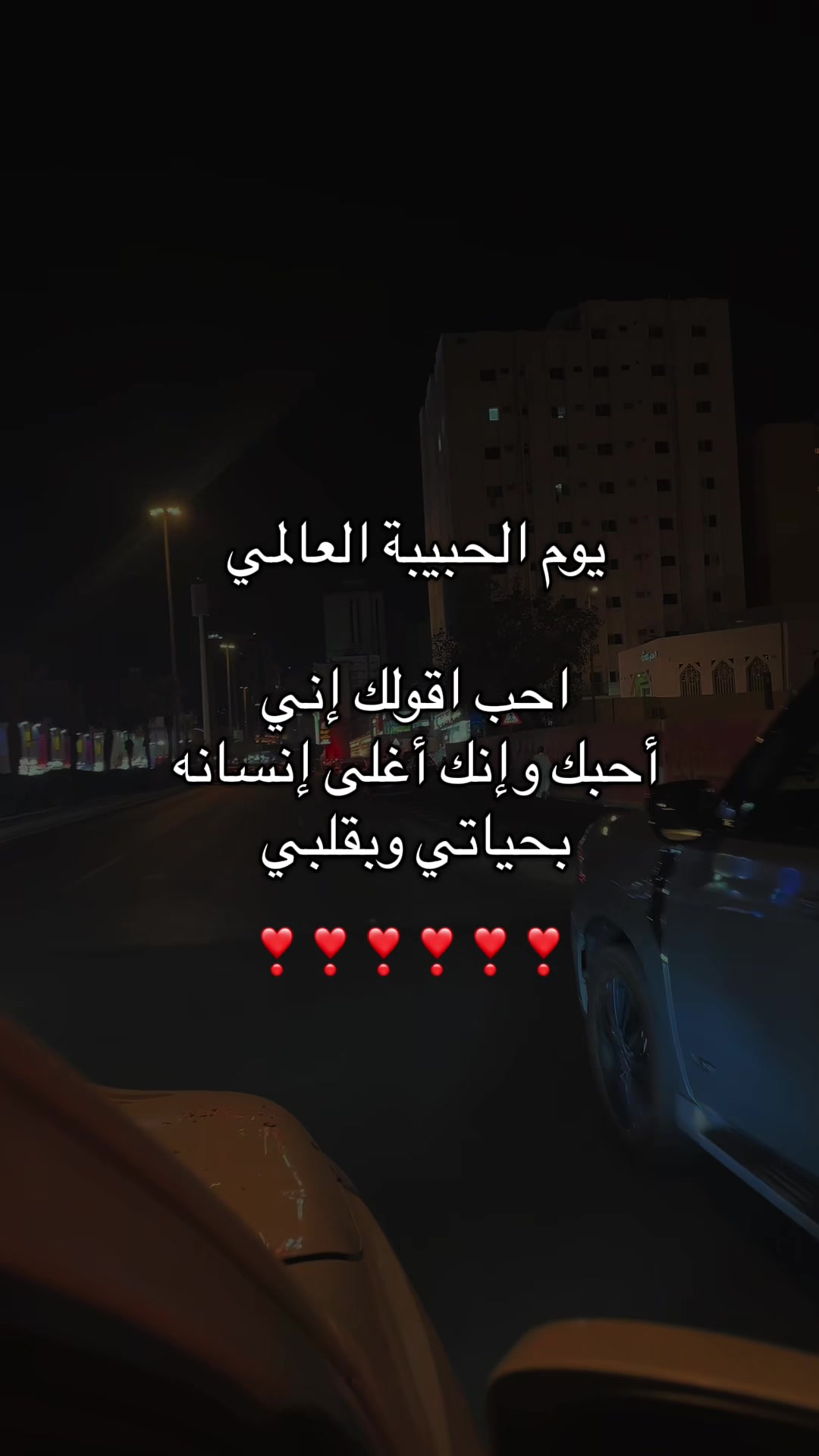 @تايقر- Tiger🌟
