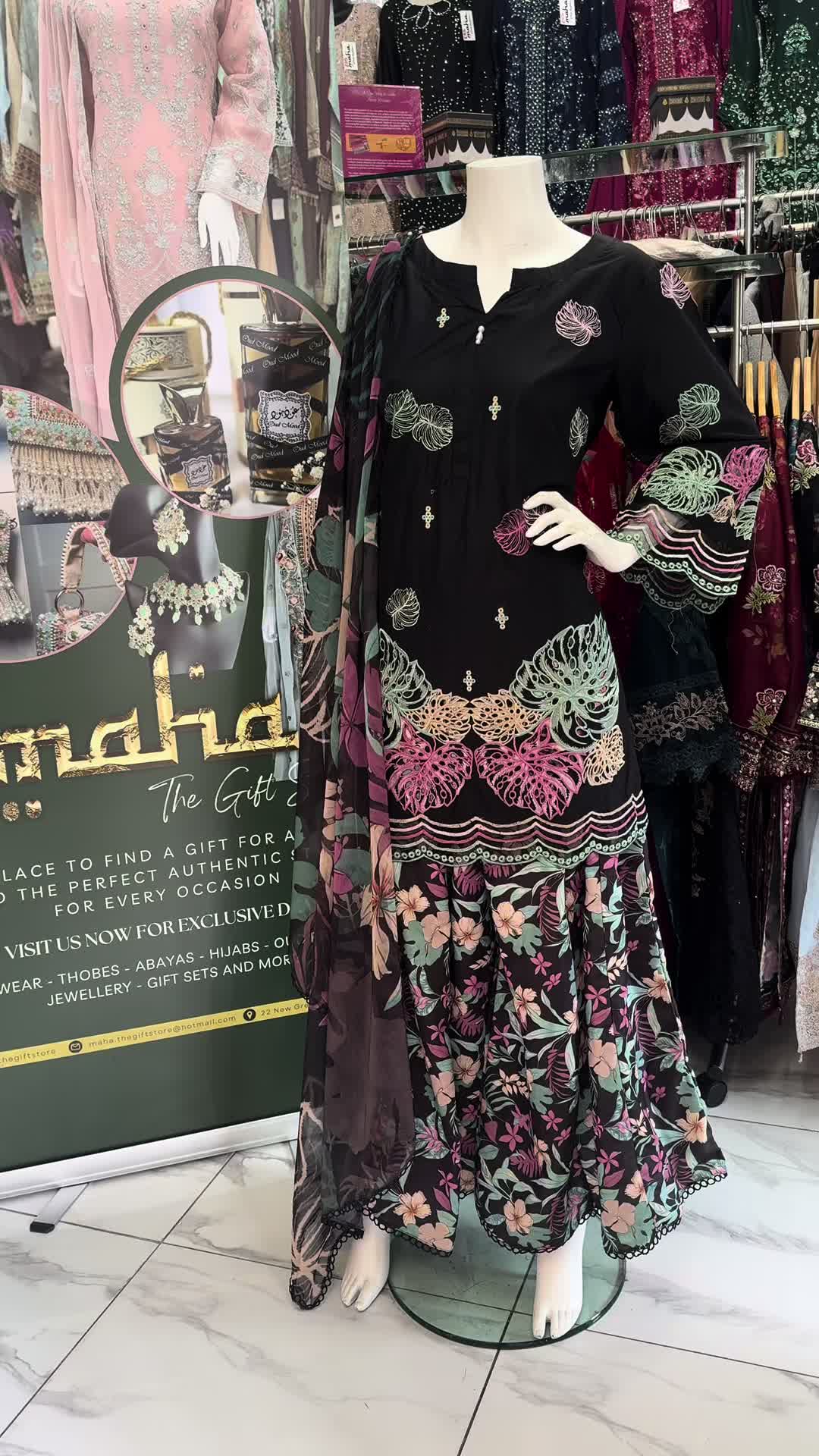@MAHA The Gift Store