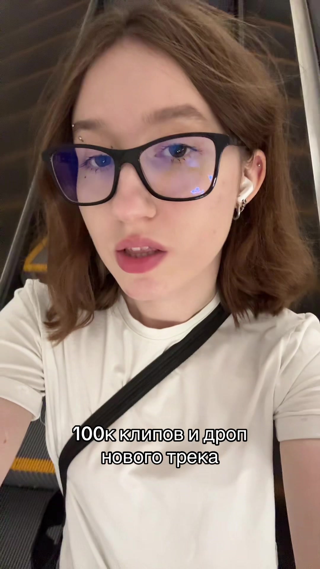 @афк