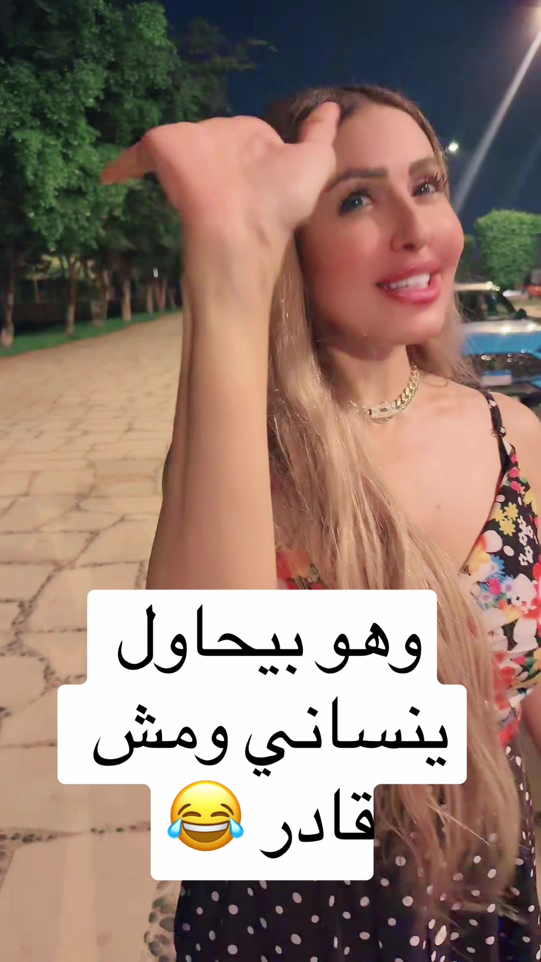 @Ruby Rizkullah