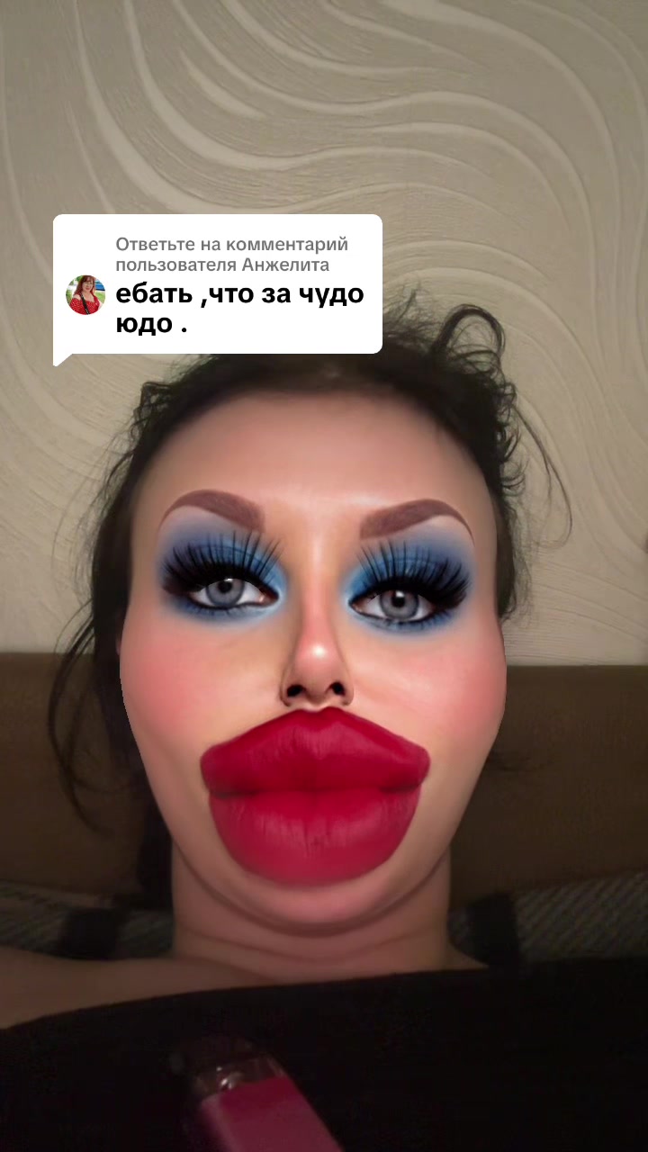 @СТЕРВОЛОГИЯ