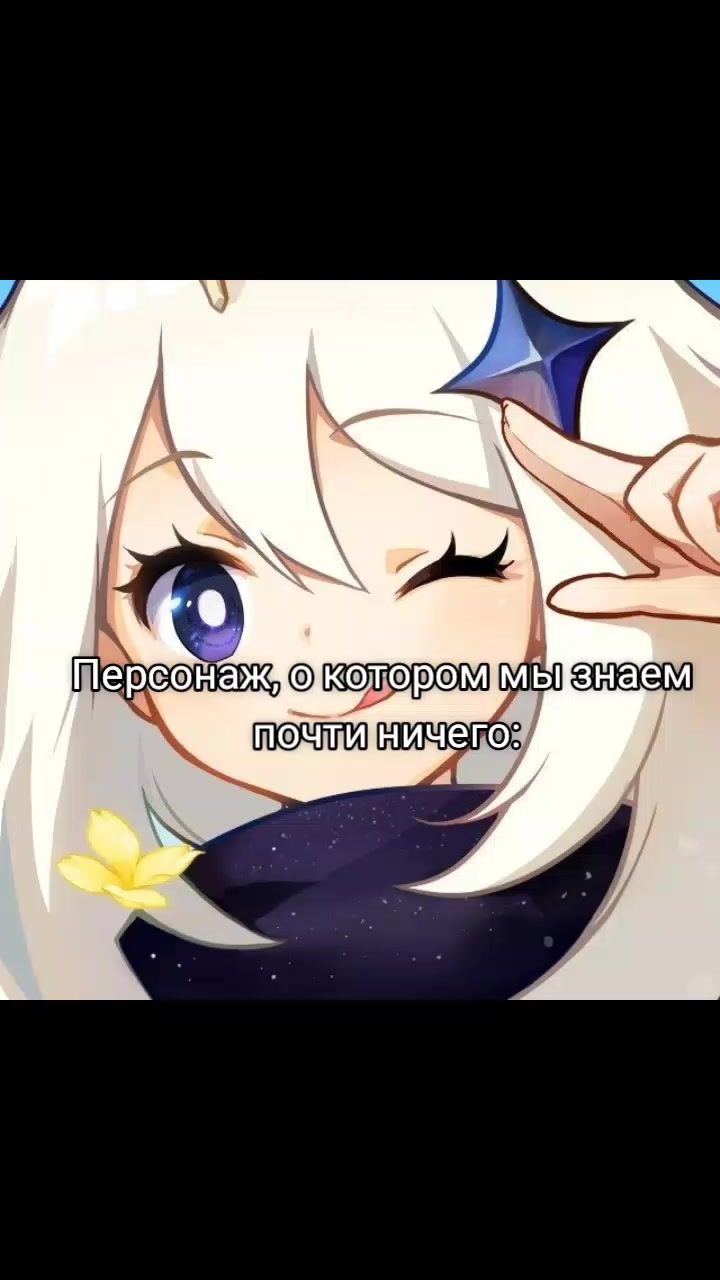 @.𝇃𝇂𝇄 sᥱᥣᥱᥒᥲᥡ 🪼⌇