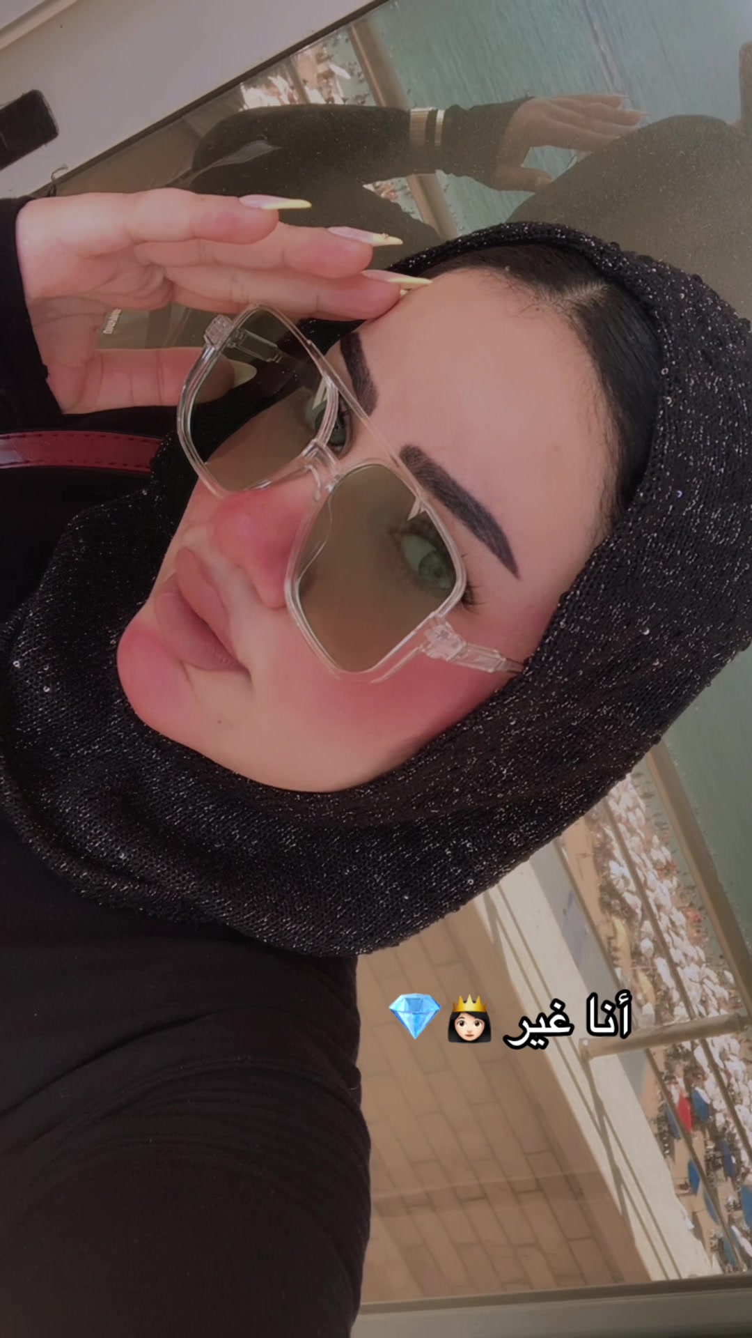 @نَ🪬