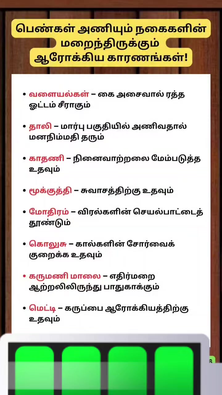 @single kutti