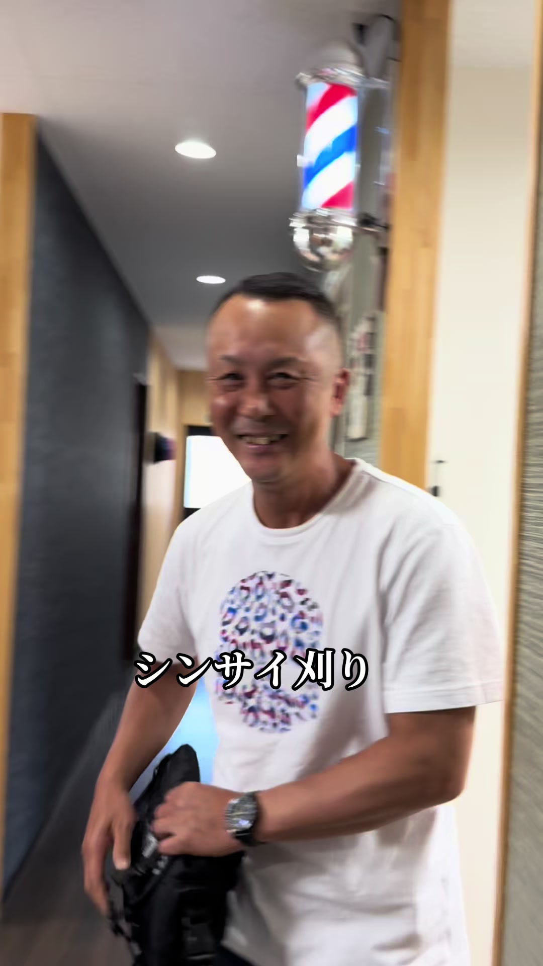 @ピシャッと二代目銀二郎