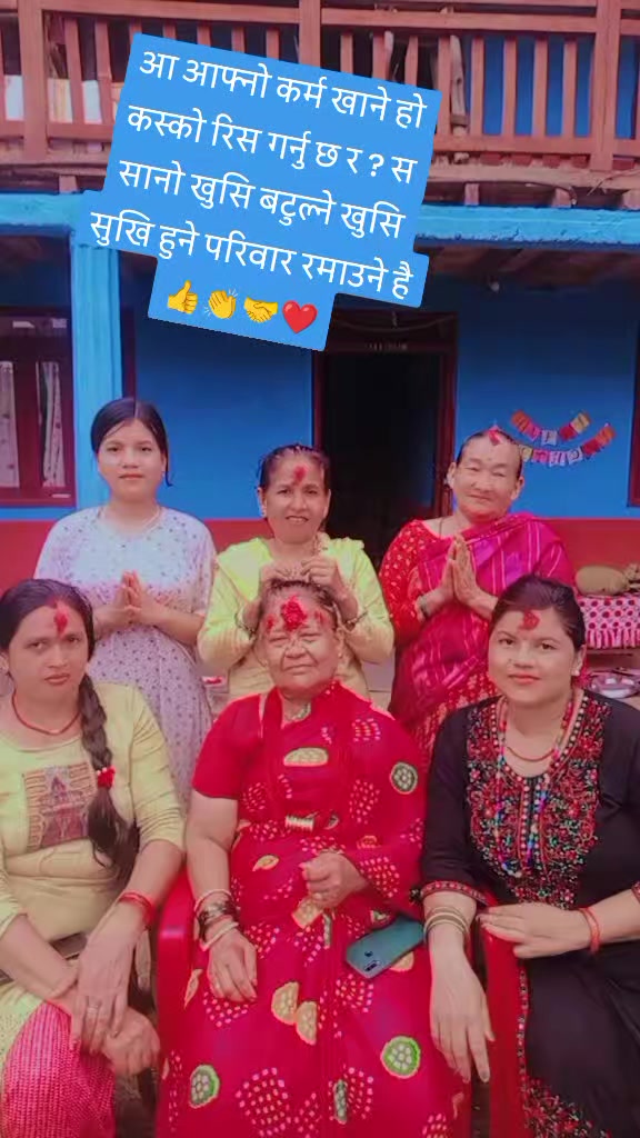 @Archana Khadka