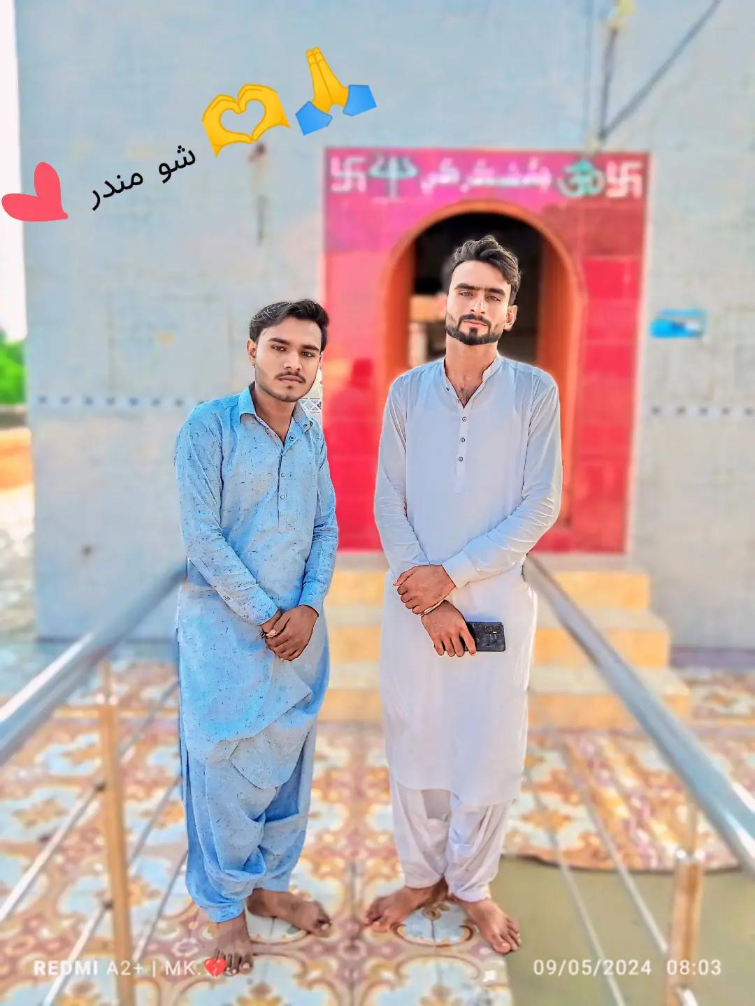@𝐒𝐀𝐍𝐉𝐎𝐓 🔥