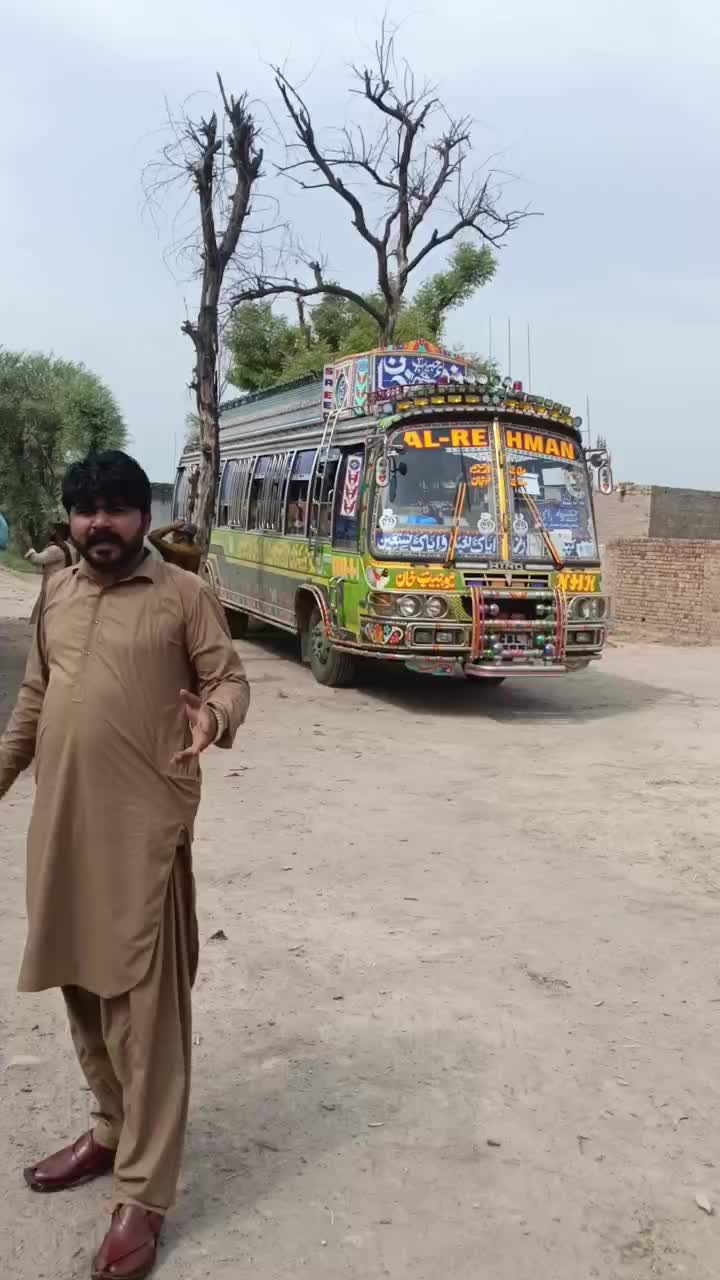@Al:Rehman.Transpot:555