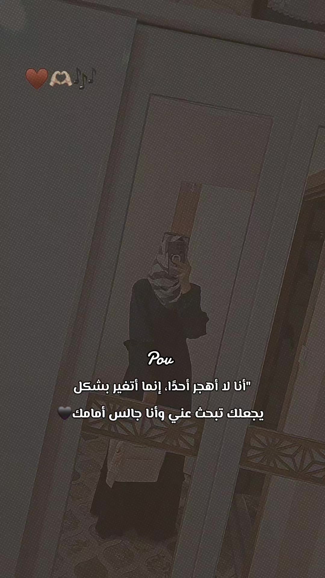 @👑🦋بْنْتٌگ يَآ سۆريَةّ🦋👑