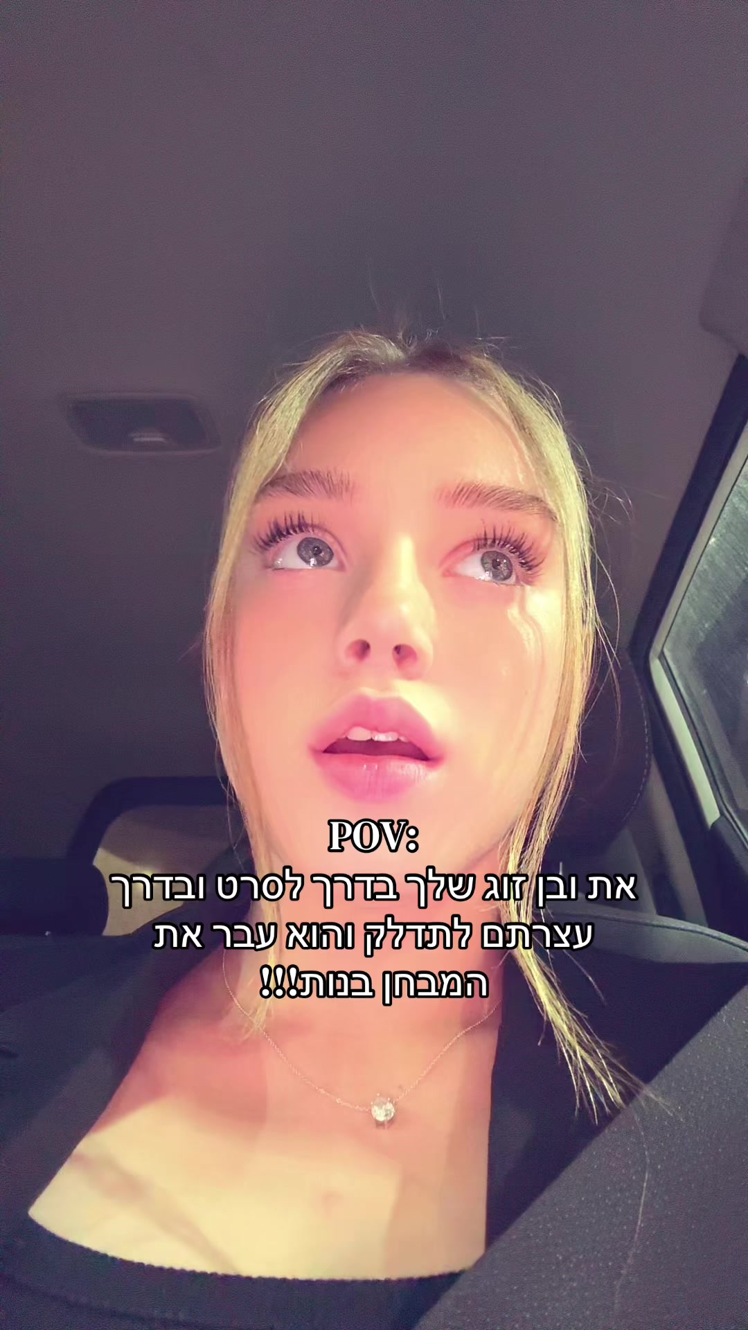 @Lihi.menashe