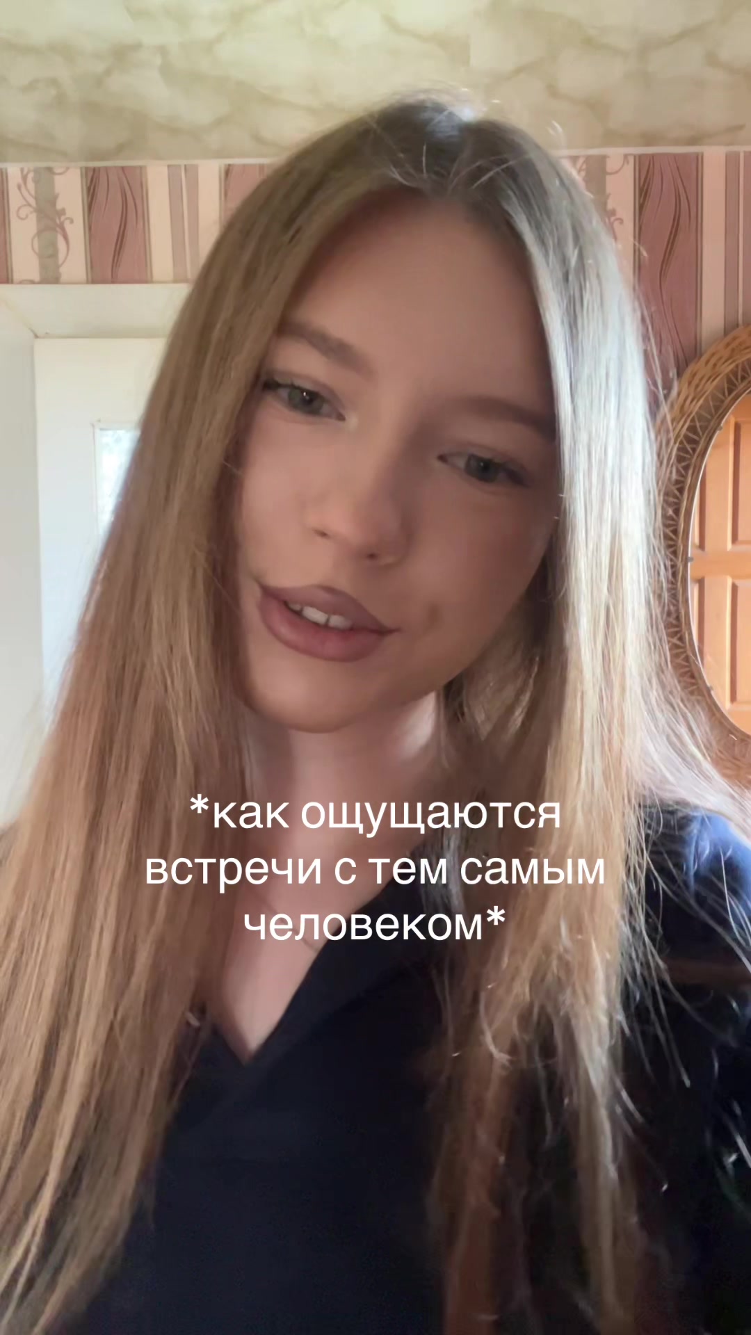 @Тгк: Секта куш 🙏🏻