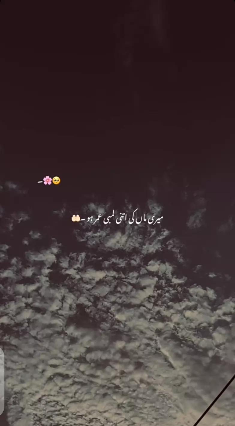 @WAHEED❤️&zwj;🩹