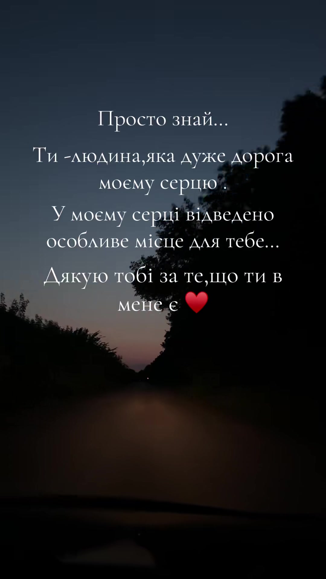 @꧁❤️🕊️Gold Heart 🕊️❤️꧂