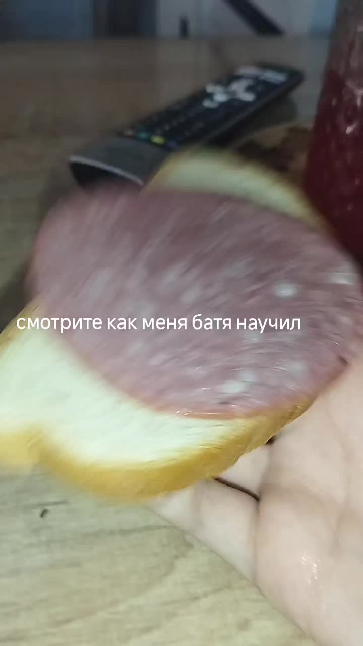 @MeLLk🍏