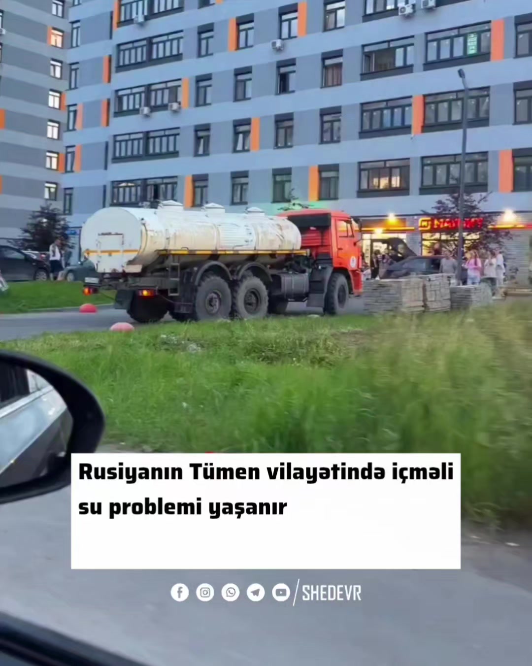 @ŞEDEVR