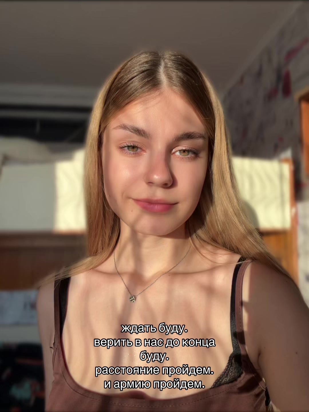 @чет приуныл