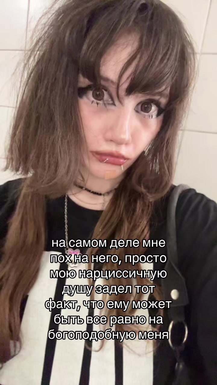@тгк: операция на сердце