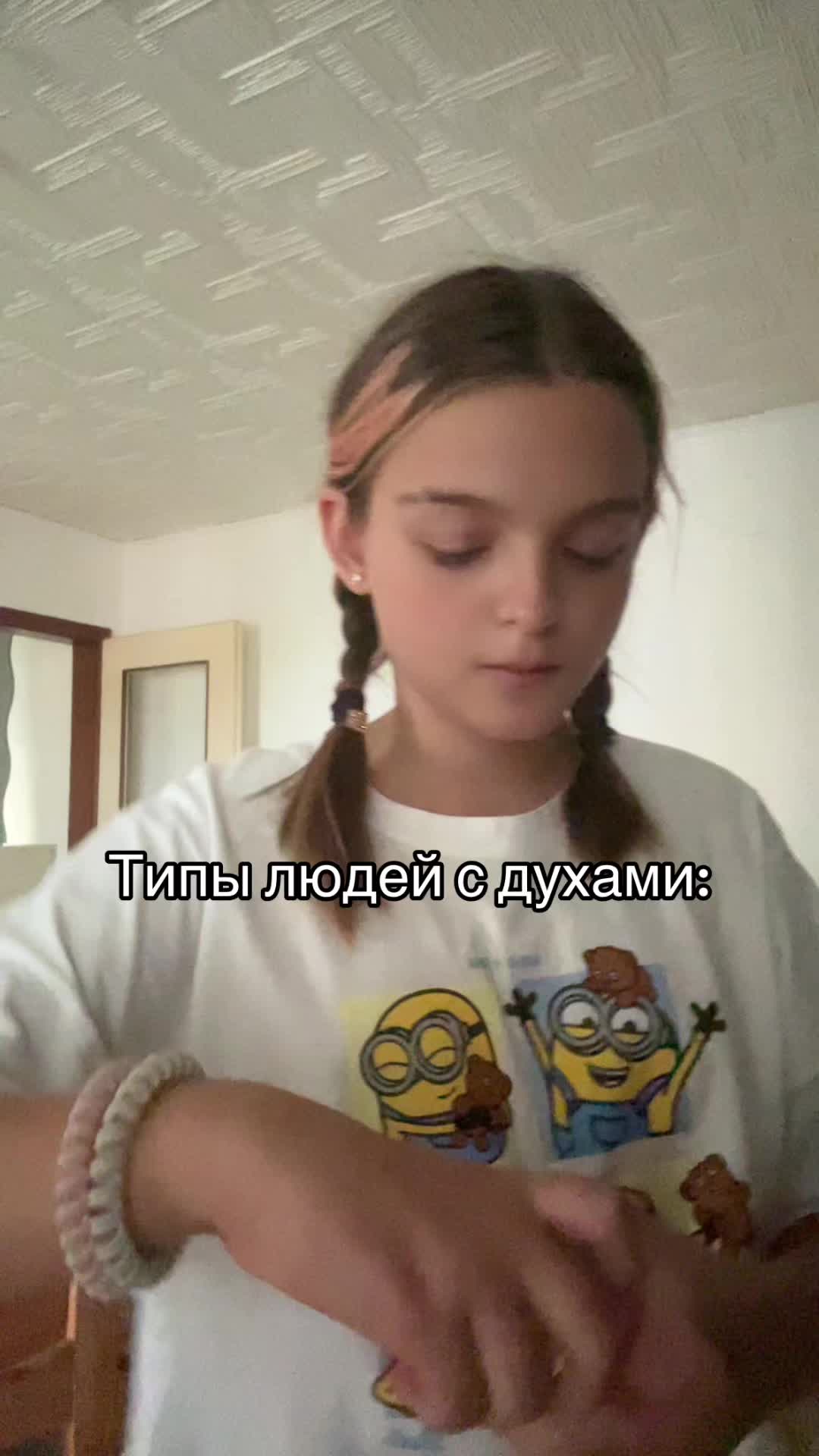 @milqrie_🪽