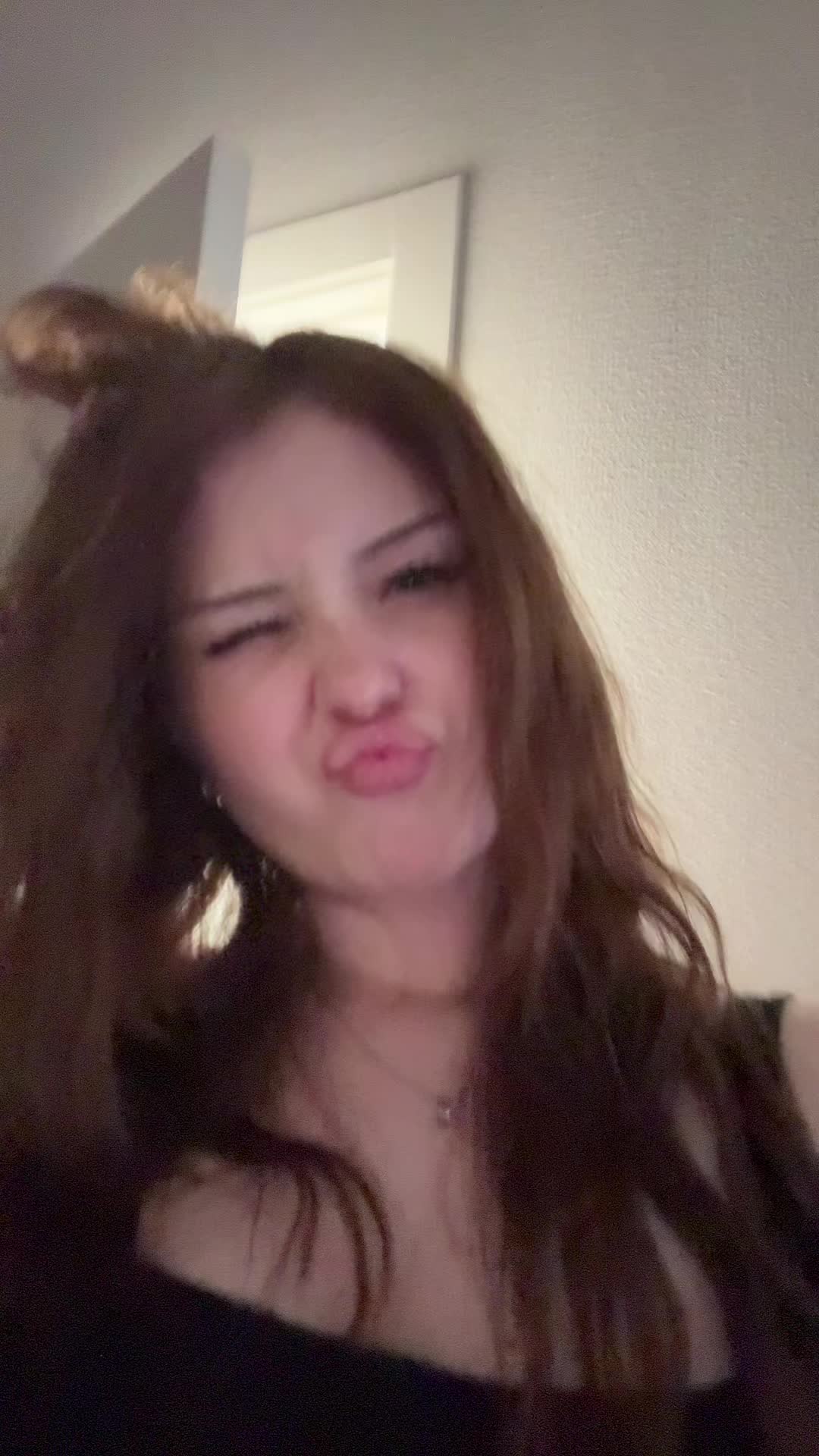 @несса