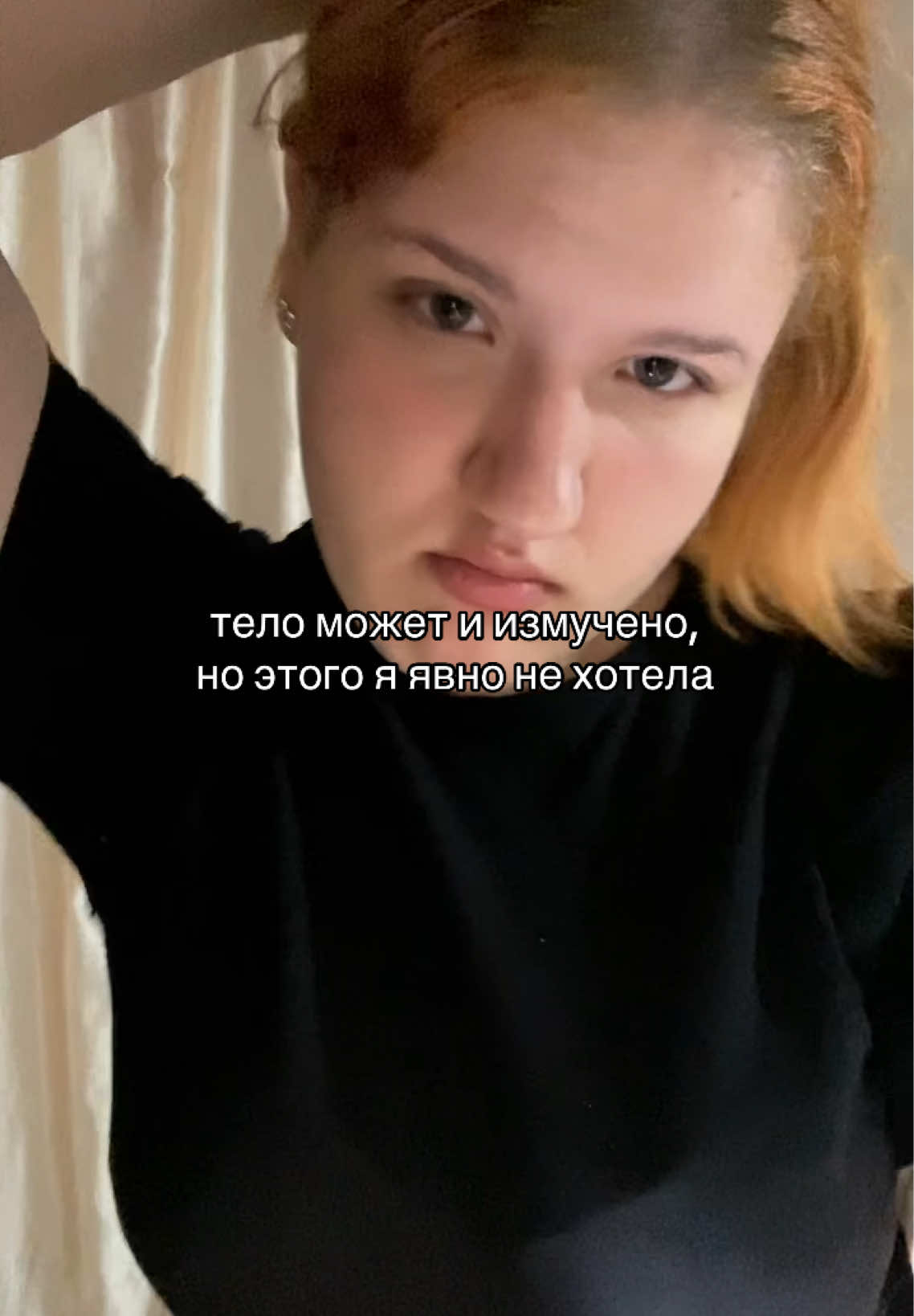 @:(