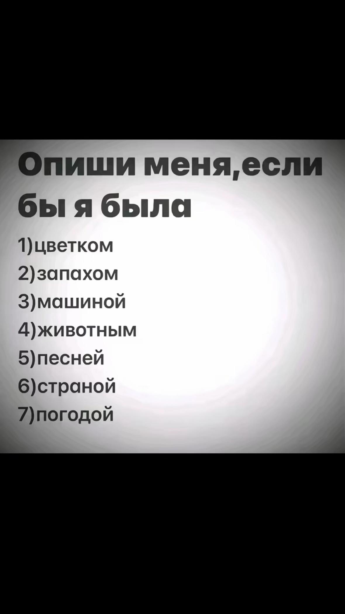 @lilpolinchik_🤍
