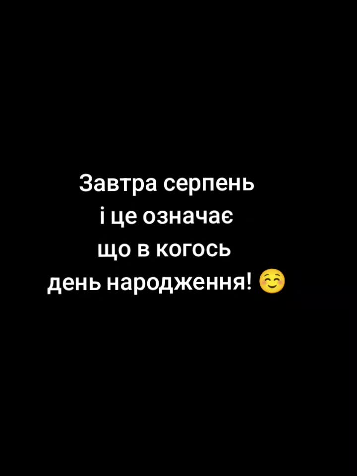 @♡ Ukraine_Ua:)♡