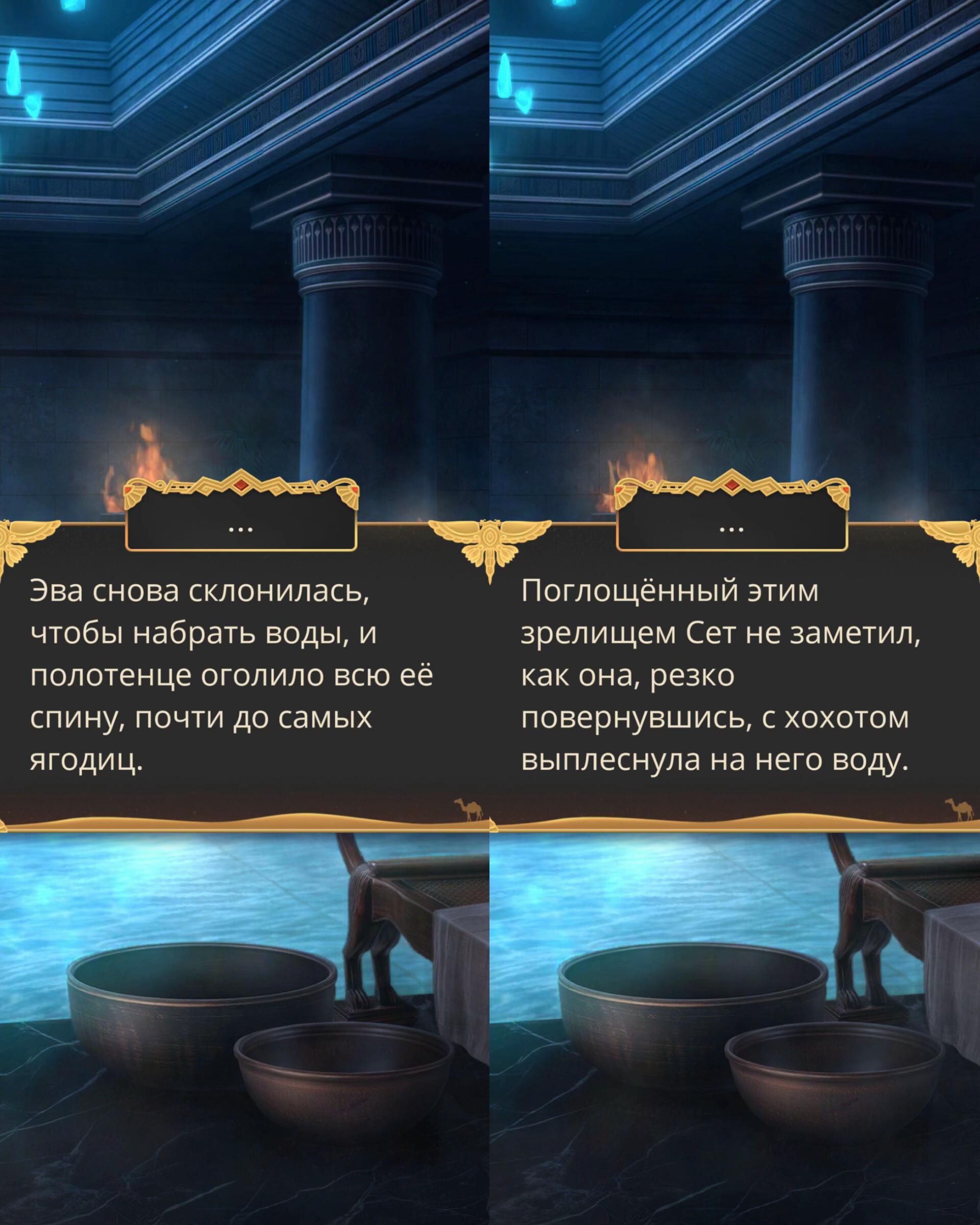 @Пернатая Ламипайс