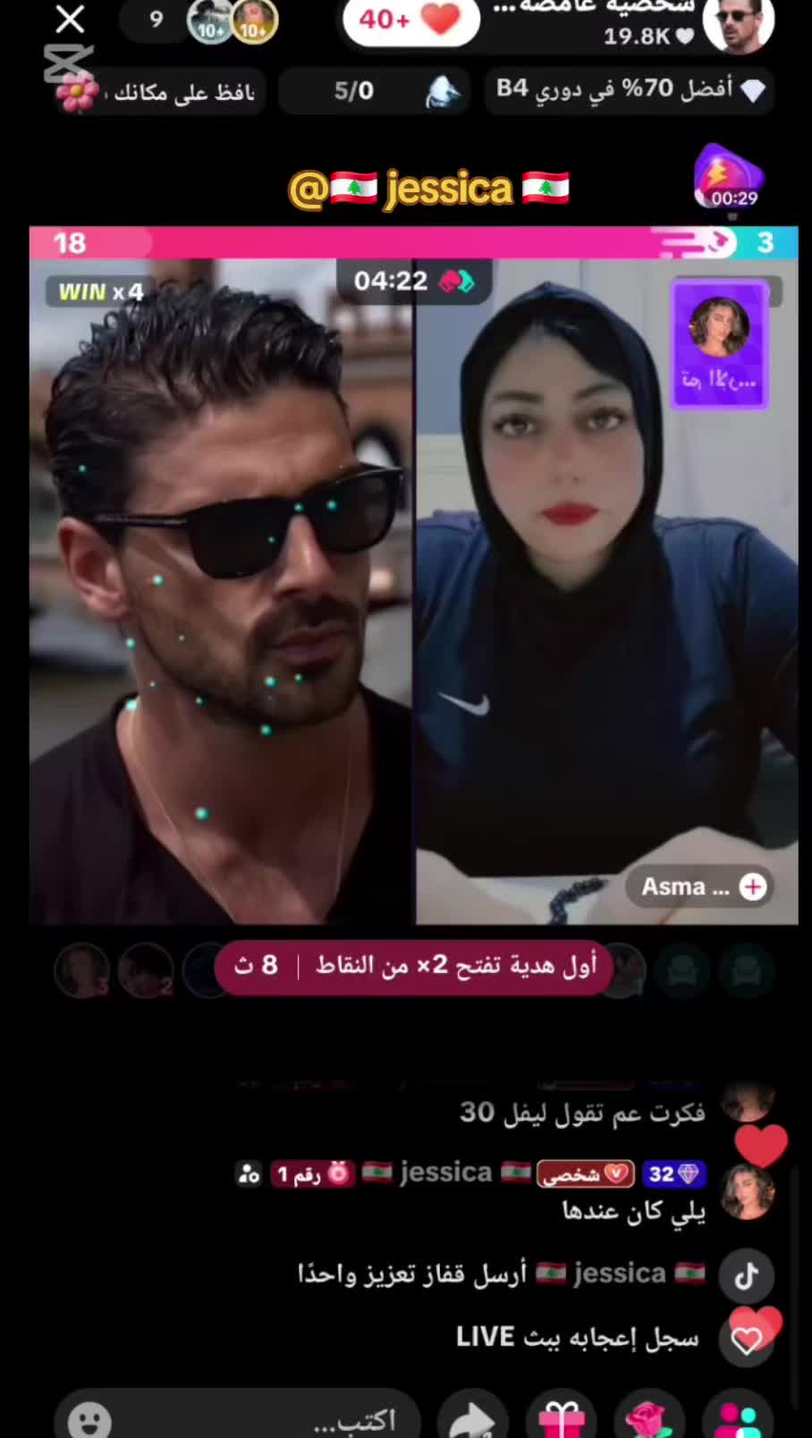@شخصية غامضة 🇪🇬🔥🇪🇬