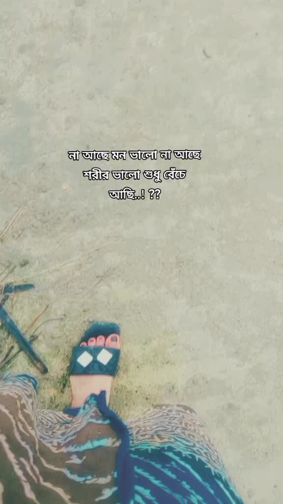 @👉Ariya👈🥰🥰🌹