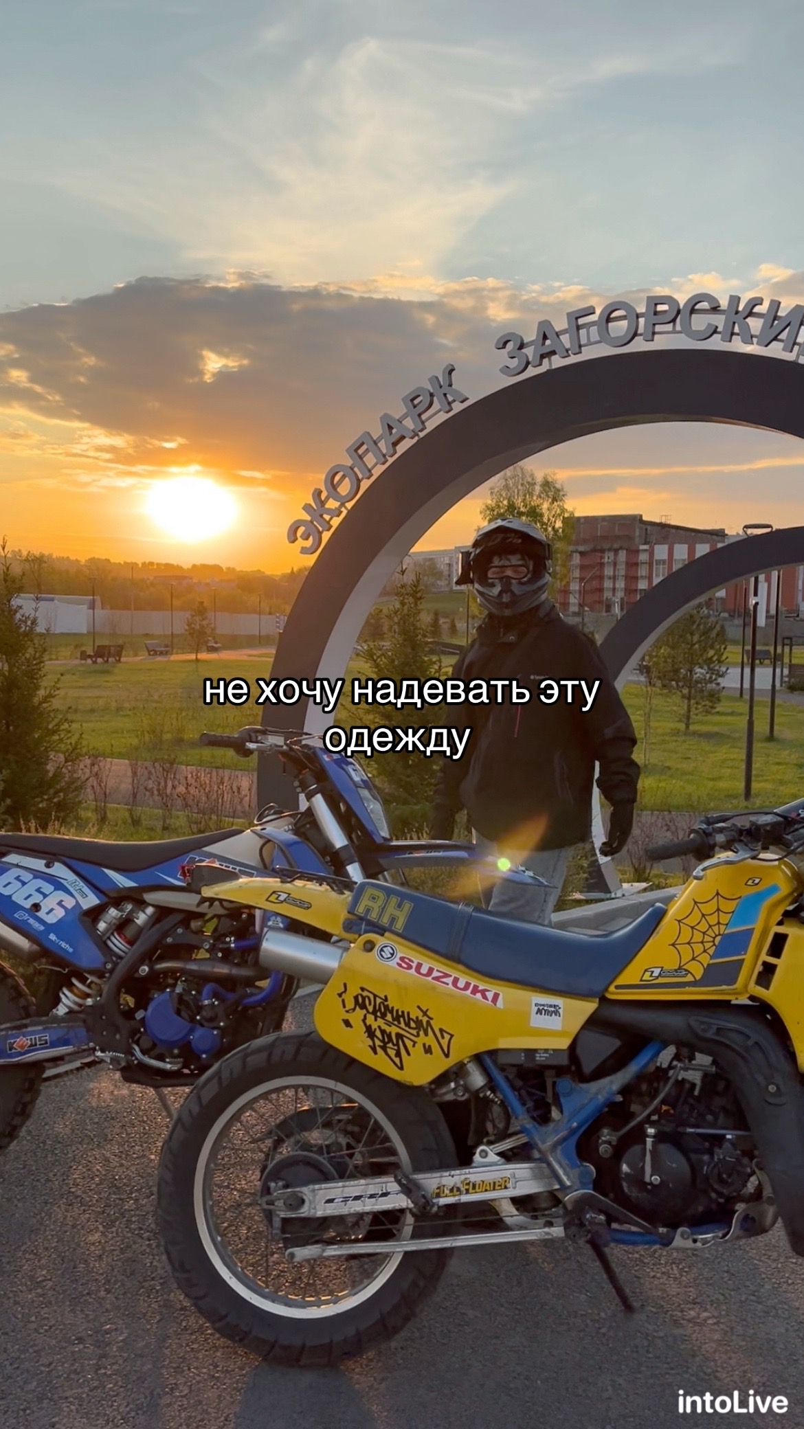 @тгк: FomaZMT