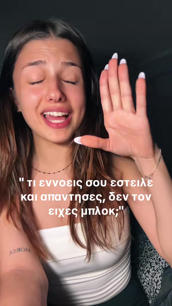 @nad