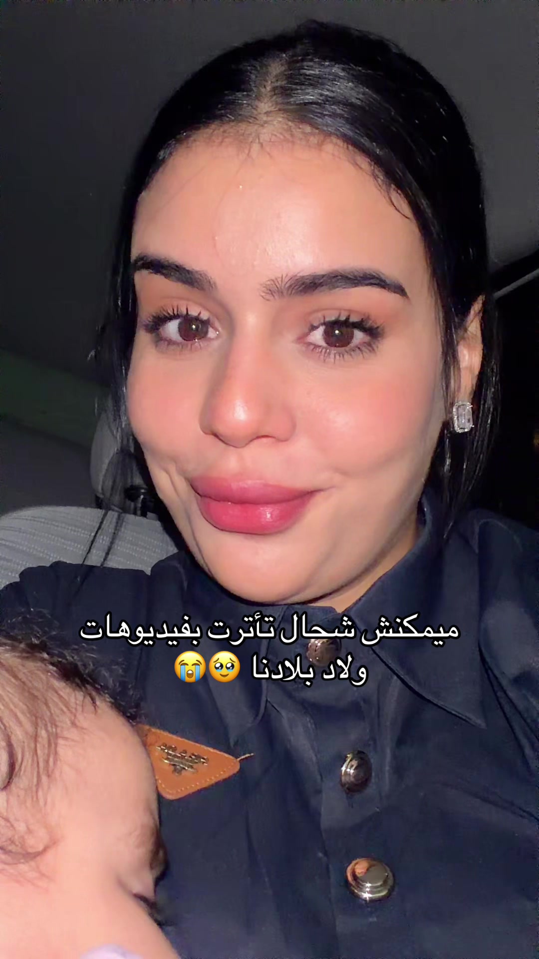 @Wissal🌸أم فاطمة الزهراء