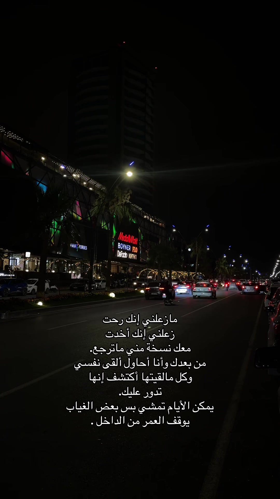@خالد/KHALD