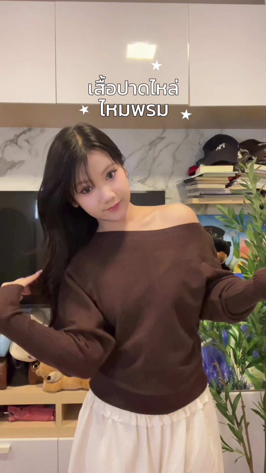 @ชมพู๊ววววว🎀