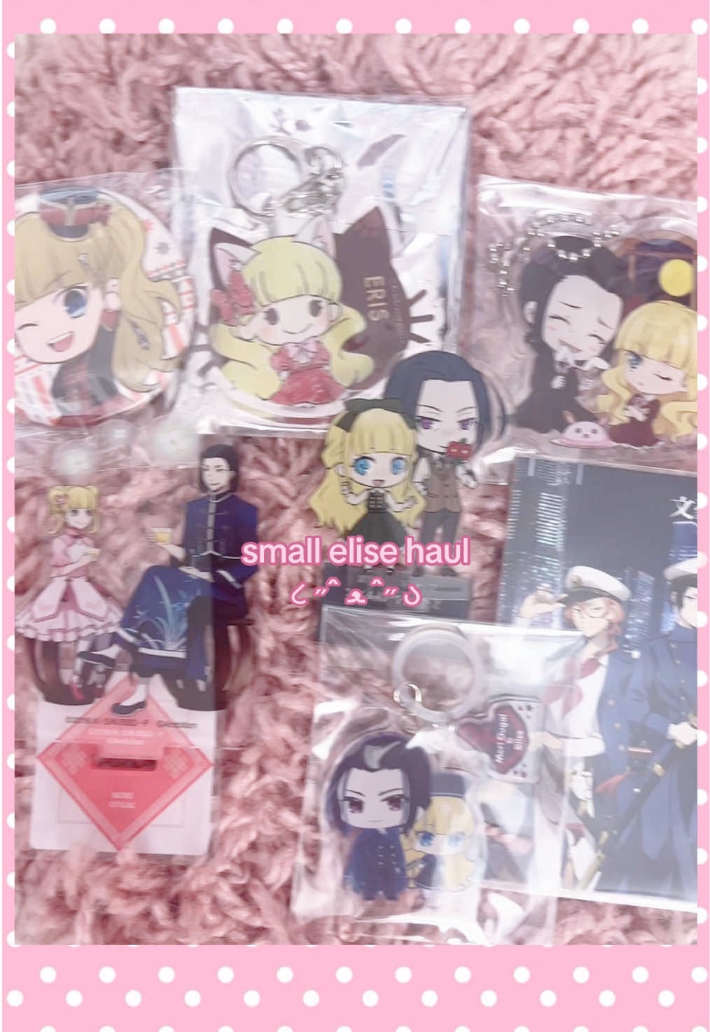 @ᨳ &lsquo; maddie .ᐟ / elise lover