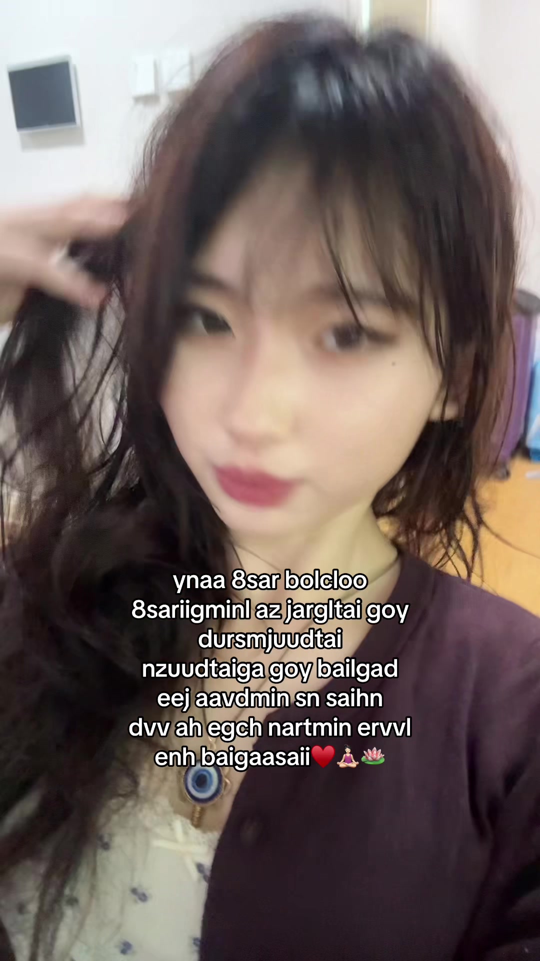 @aliceqxnz