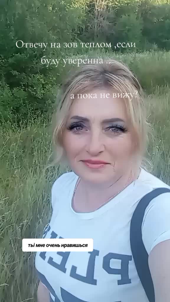 @Ліда Дубина