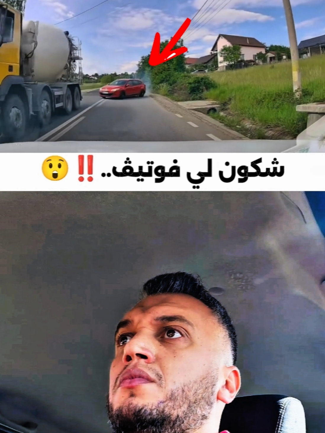 @𝐙 𝐈 𝐃 𝐎 𝐔 𝐇 🥊