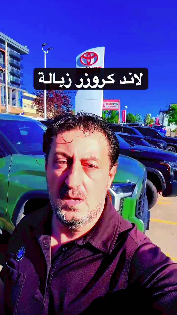 @Canadastallion 🇨🇦 الأصيل