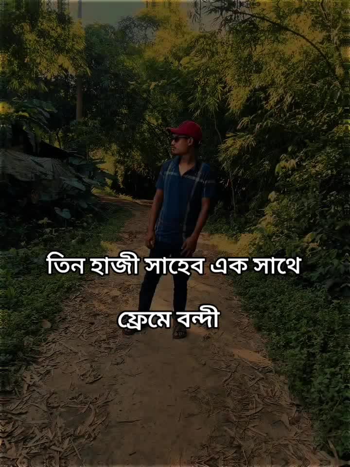 @Sadir Ahmed