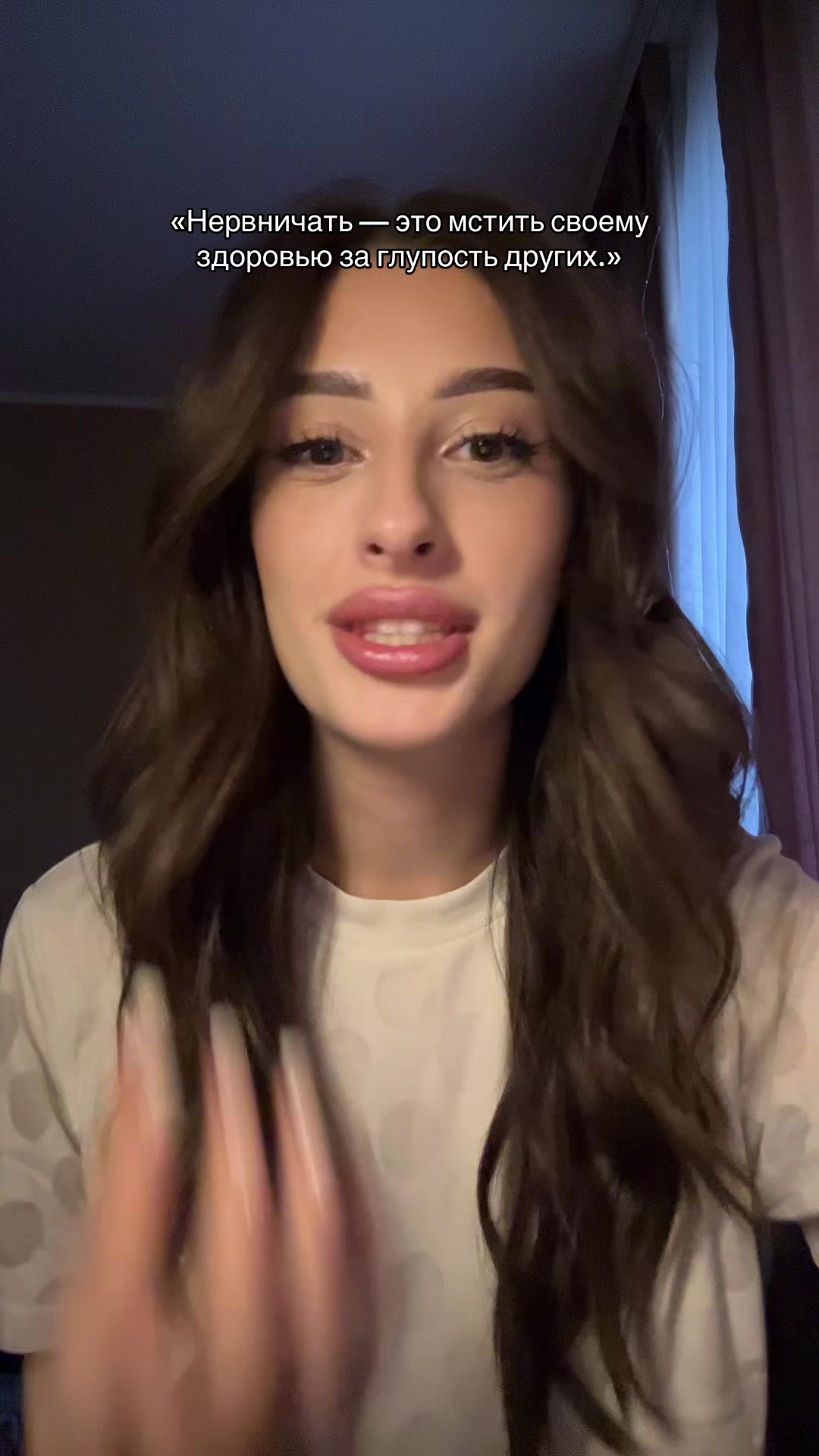 @панасоник