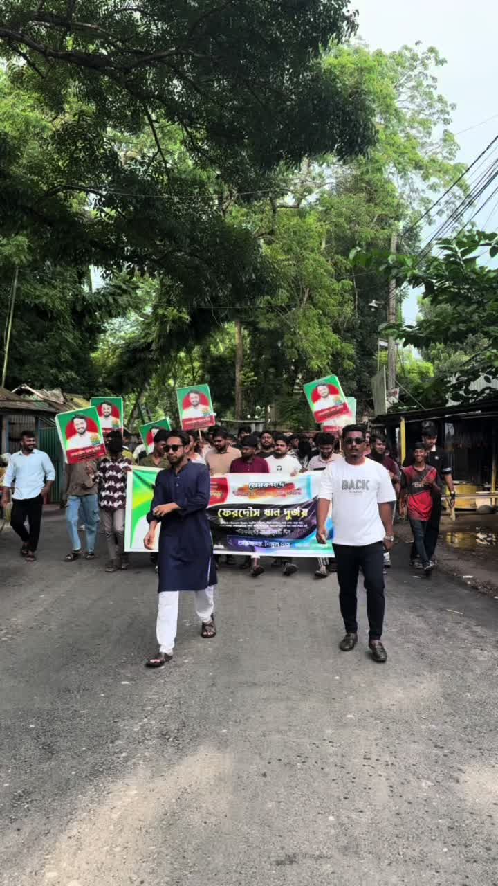 @shimulpranto